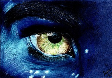 Глаз Аватара (была только синяя бумага)